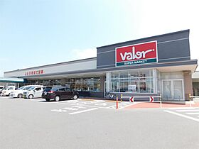 アルバルーチェS  ｜ 長野県塩尻市大門並木町1000-5（賃貸アパート1R・1階・35.19㎡） その15