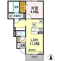 GRAND D-ROOM高出S6  ｜ 長野県塩尻市大字広丘高出2157（賃貸アパート1LDK・1階・37.82㎡） その2