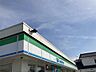 周辺：ファミリーマート 松本高宮店（269m）