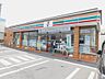 周辺：セブンイレブン 塩尻並木町店（494m）