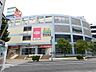 周辺：ザ・ダイソー デリシア塩尻店（850m）