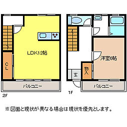 アムニー21 1LDKの間取図画像