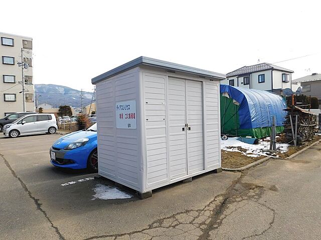その他