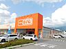 周辺：ザ・ビッグ 塩尻広丘店（629m）