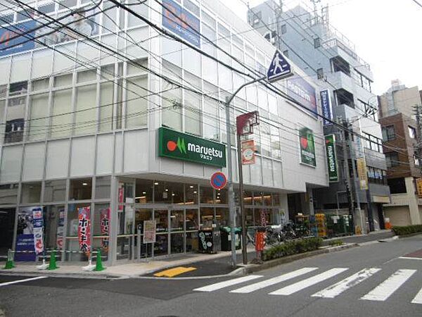 画像24:マルエツ　新井薬師前店 657m