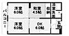 サンライズアサノ2階4.5万円