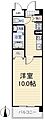 CEDARFIELD5階5.2万円