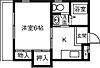 高蔵寺マンション2階3.9万円