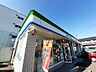 周辺：ファミリーマート春日井西本町店まで1300m