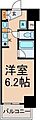 オルト春日井3階3.4万円