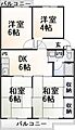 第二グリーンハイツ1階6.7万円