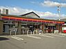 周辺：サークルK半田南本町店まで618ｍ