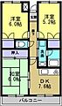 アピタシオン4階5.5万円