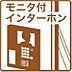 その他：セキュリティ