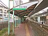 周辺：王子駅前駅(都電 荒川線) 徒歩6分。 470m