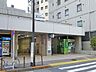 周辺：板橋区役所前駅(都営地下鉄 三田線) 徒歩10分。 850m