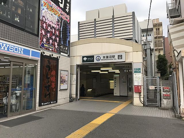 周辺