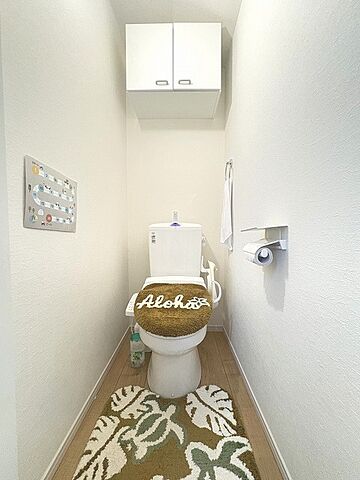 トイレ 八王子市緑町