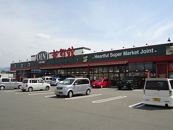 画像12:ジョイント久留米店（511m）