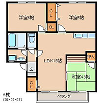 マイカル津福 102 ｜ 福岡県久留米市津福本町（賃貸アパート3LDK・1階・65.00㎡） その2