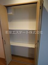 白城ビレッジ 202 ｜ 福岡県八女市高塚（賃貸アパート2LDK・2階・66.00㎡） その16