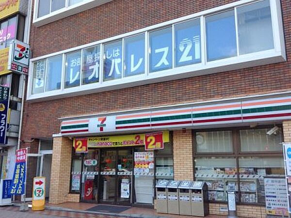 ソレイユコート東町 401｜福岡県久留米市東町(賃貸マンション1LDK・3階・40.00㎡)の写真 その17