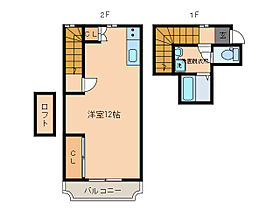 ラセットビレッジM A102 ｜ 福岡県久留米市大石町（賃貸アパート1R・2階・44.63㎡） その2