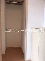 ソレイユ・ルヴァン 205 ｜ 福岡県久留米市西町（賃貸アパート1LDK・2階・33.40㎡） その8