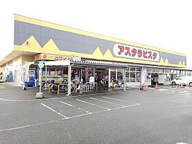 グローブ　A 201 ｜ 福岡県久留米市城島町楢津（賃貸アパート2LDK・2階・59.16㎡） その14