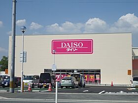 アムールヌーヴォー 202 ｜ 福岡県久留米市瀬下町（賃貸アパート1DK・2階・34.78㎡） その15