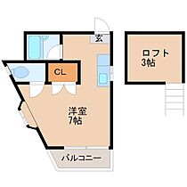 クリスマスローズ 206 ｜ 福岡県久留米市御井旗崎２丁目（賃貸アパート1R・2階・15.41㎡） その2