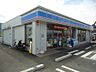 周辺：ローソン 久留米日野曽根店（1018m）