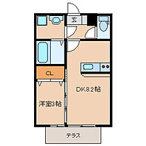 セジュール・ペルル 102 ｜ 福岡県久留米市南薫西町（賃貸アパート1LDK・1階・29.25㎡） その2