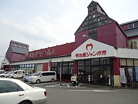 インターハイツ 202 ｜ 福岡県久留米市東合川３丁目（賃貸アパート1K・2階・24.00㎡） その17