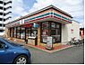 周辺：セブンイレブン 三潴田川店（1744m）
