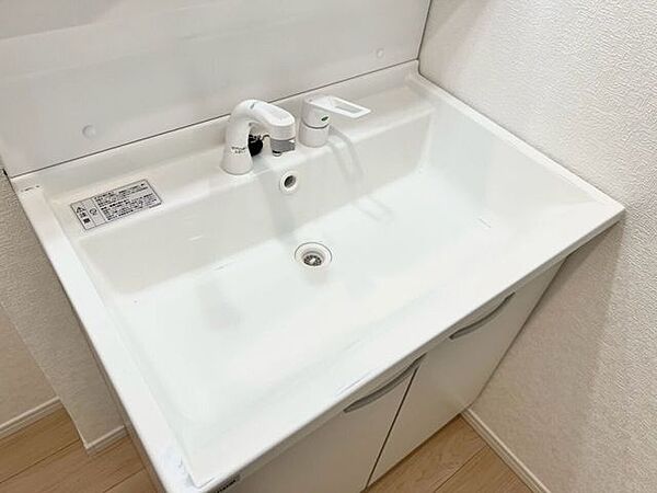 洗面を拡大表示