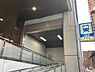 周辺：地下鉄東山線「本郷」駅　3300ｍ　徒歩約42分　栄駅、名古屋駅まで乗り換え不要。市バスも利用可能で利便性の高い駅です。