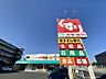 周辺：スギドラッグ長久手店　徒歩約6分　約464m