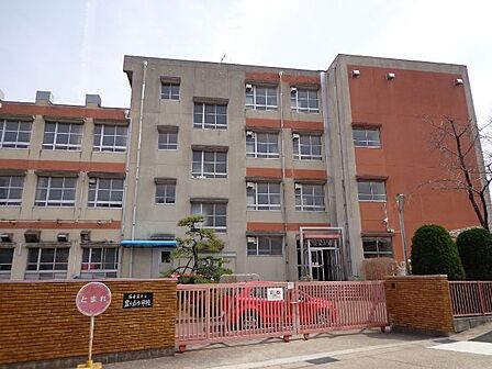 名古屋市立豊が丘小学校 徒歩約7分(約550m)