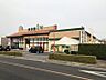 周辺：スーパーヤオスズ食彩館ライブまで約1100ｍ（徒歩約14分）