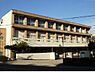 周辺：西山小学校まで　964m　徒歩約13分　「校訓」仲よく 強く 正しく 明るく
