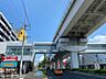 周辺：杁ヶ池公園駅まで　753m　徒歩約10分　通路部がコンコース、上部がプラットホームになっています。アピタ長久手店と直結しており、買い物も便利です。