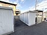 その他：世帯別の専用物置があり、大きな荷物をお持ちの方でもご入居が可能です！