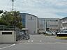 周辺：鶴城中学校　835ｍ　徒歩約11分　愛知県内で生徒数・職員数最大級の中学校です。「確かな学力・豊かな心・健やかな体」を備えた生徒の育成を目指します。