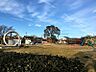 周辺：田貫公園　約590ｍ　徒歩約8分