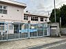 周辺：根川こども園　徒歩約6分　450ｍ