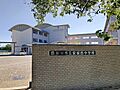安城西中学校ま...