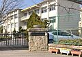 依佐美中学校ま...