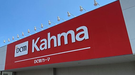 DCM刈谷小垣...