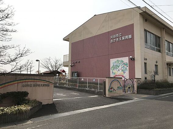 おがきえ保育園...